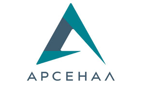 Арсенал